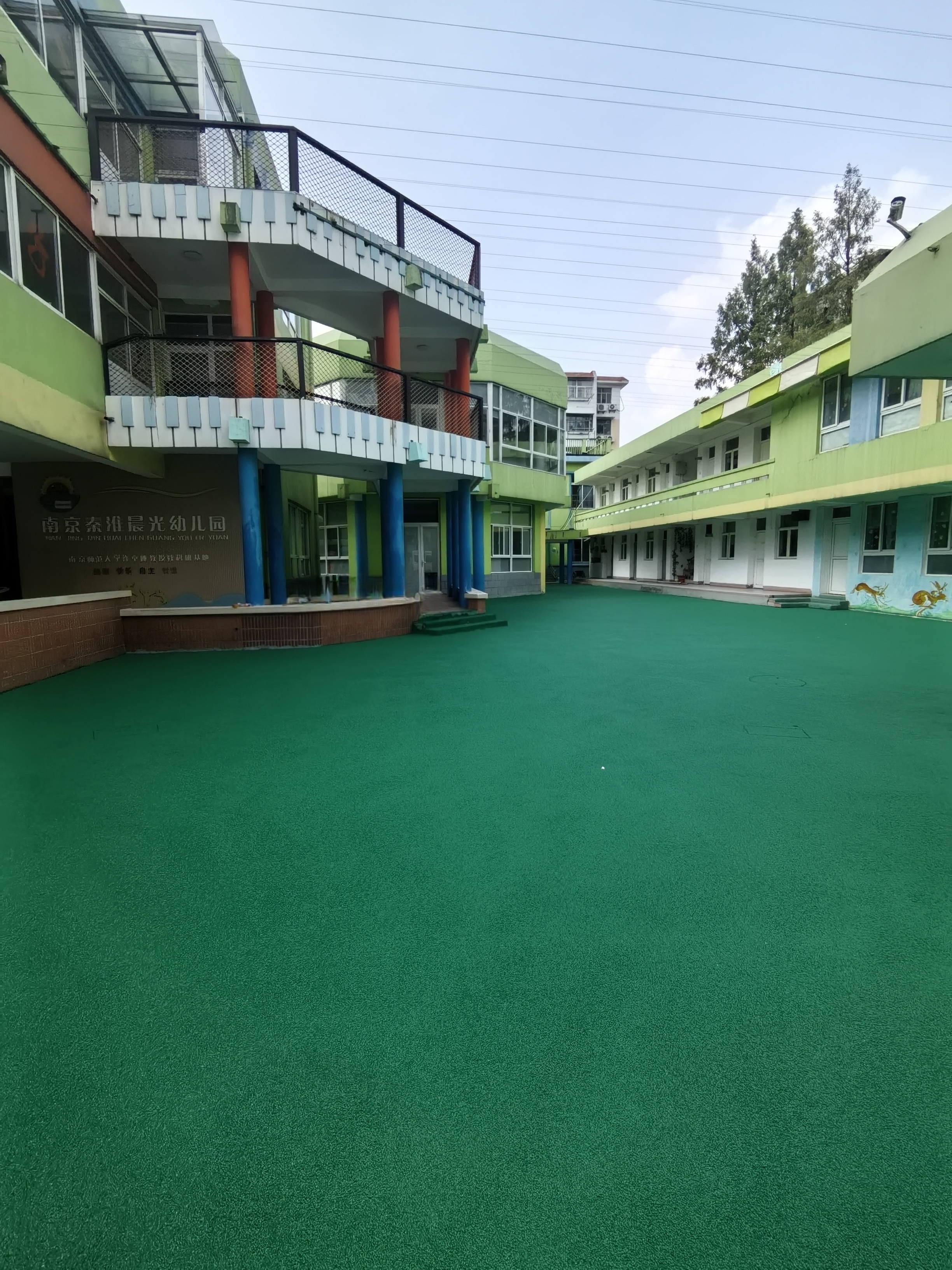 幼儿园环境 2