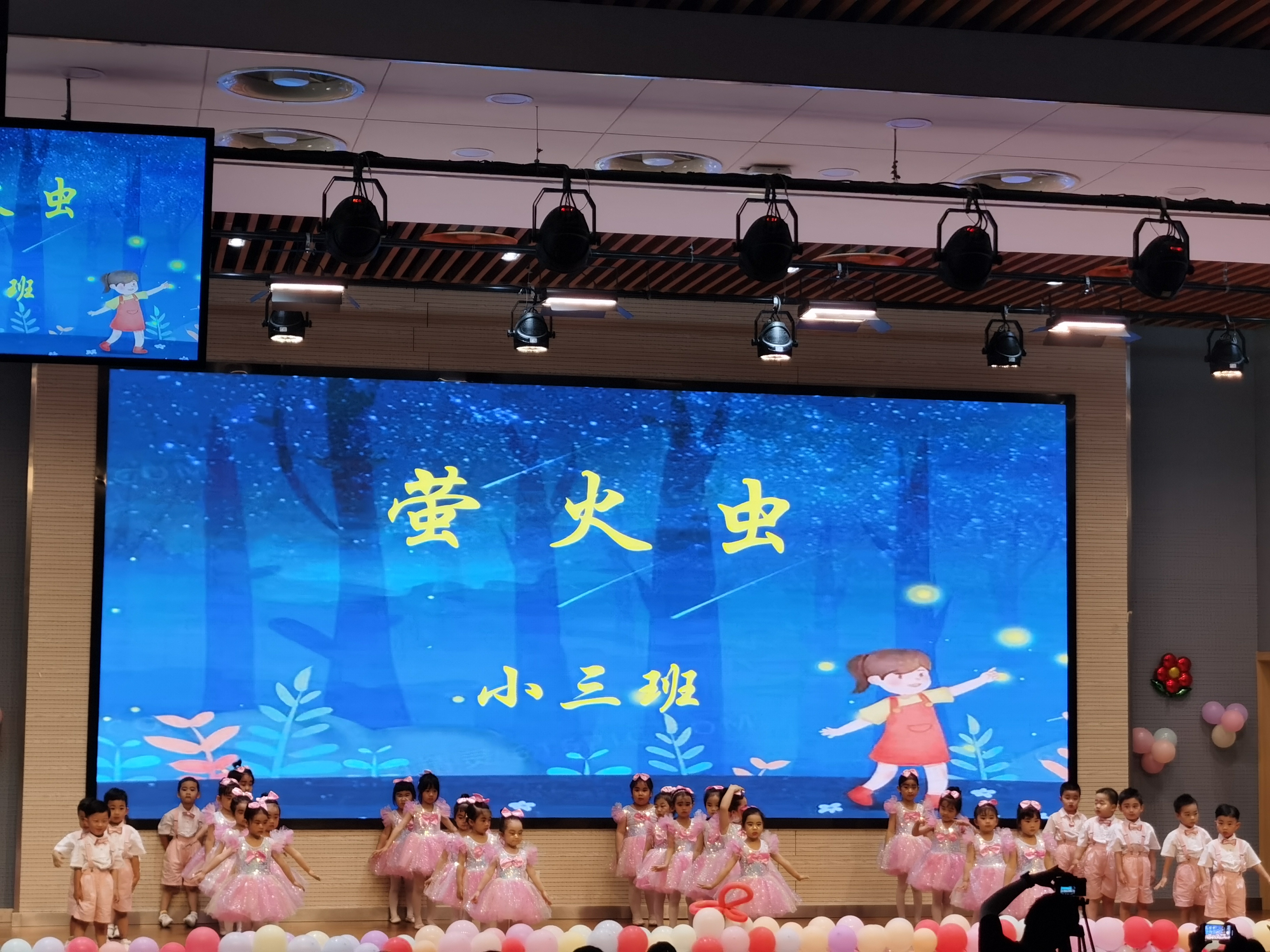 童心未泯，共度六一(图3)