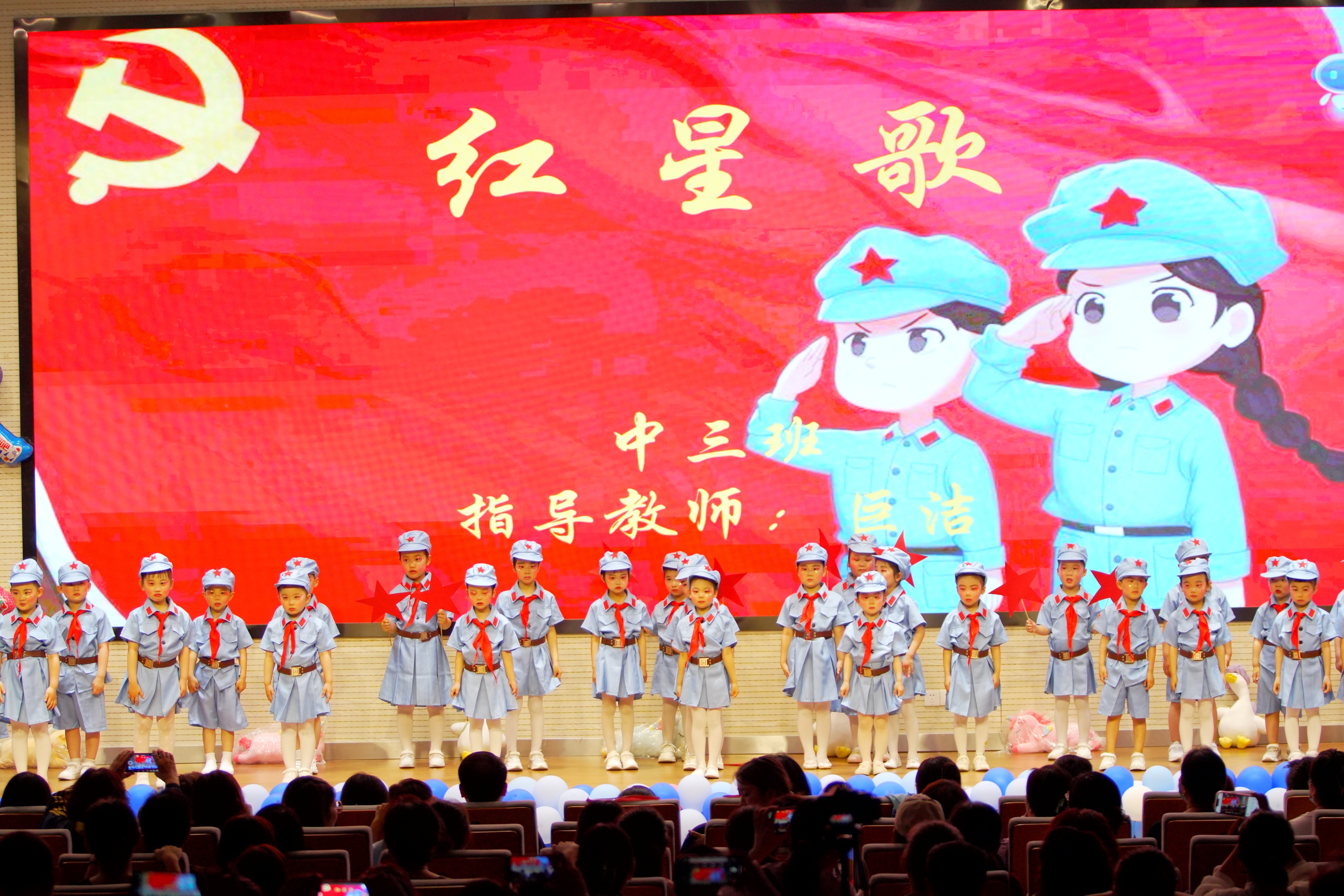 童心未泯，共度六一(图5)