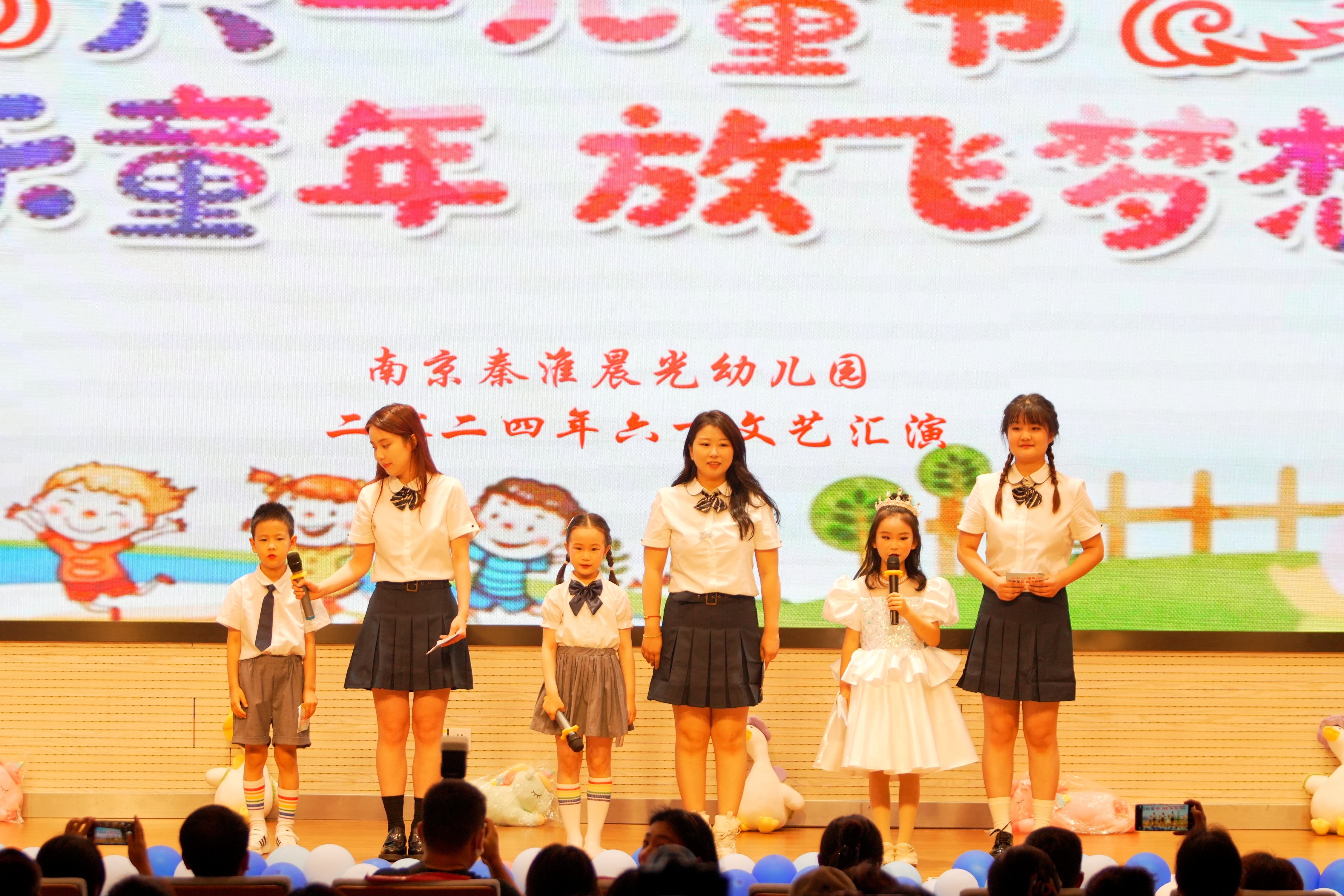 童心未泯，共度六一(图4)