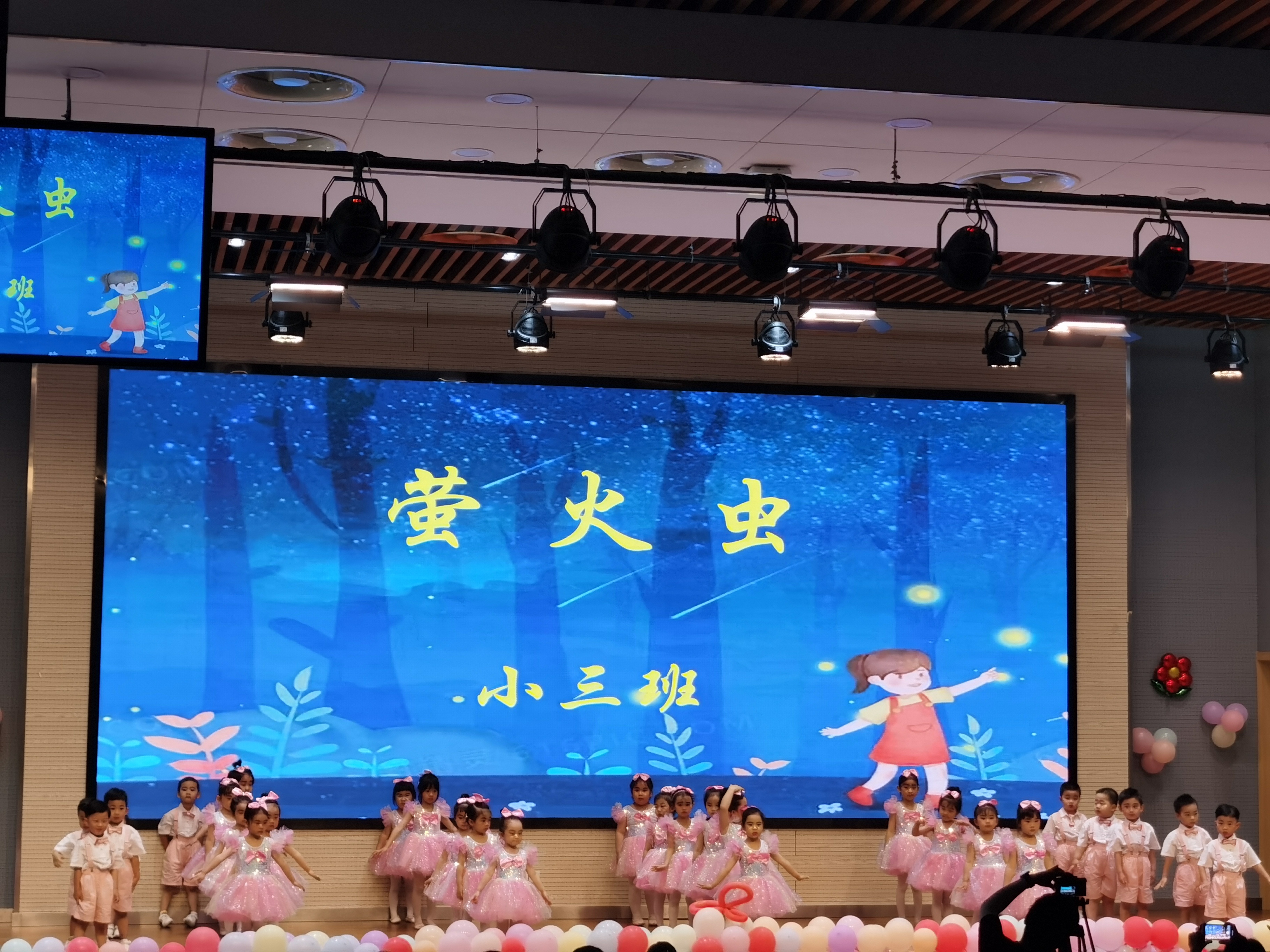 童心未泯，共度六一(图7)