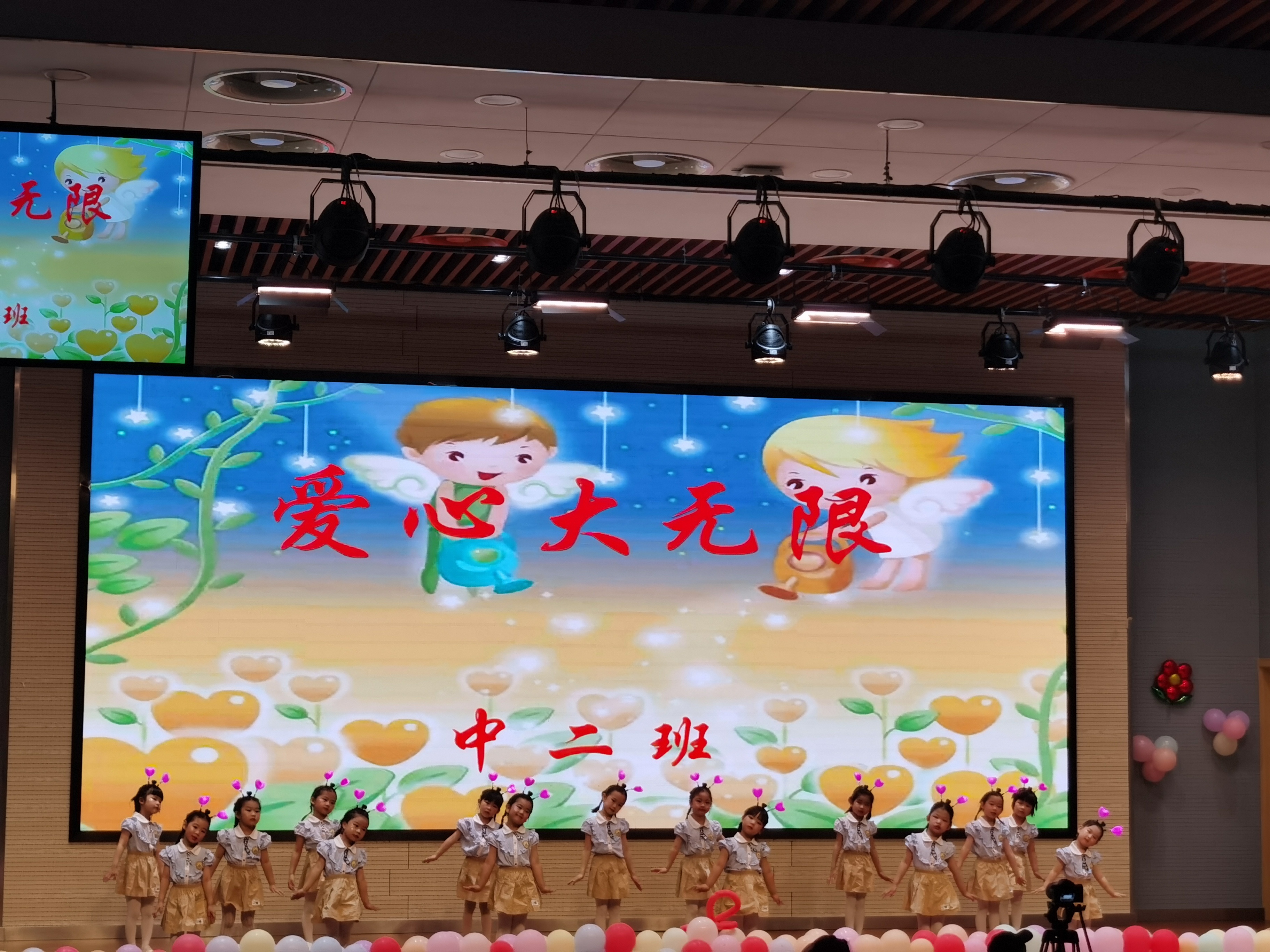 童心未泯，共度六一(图6)