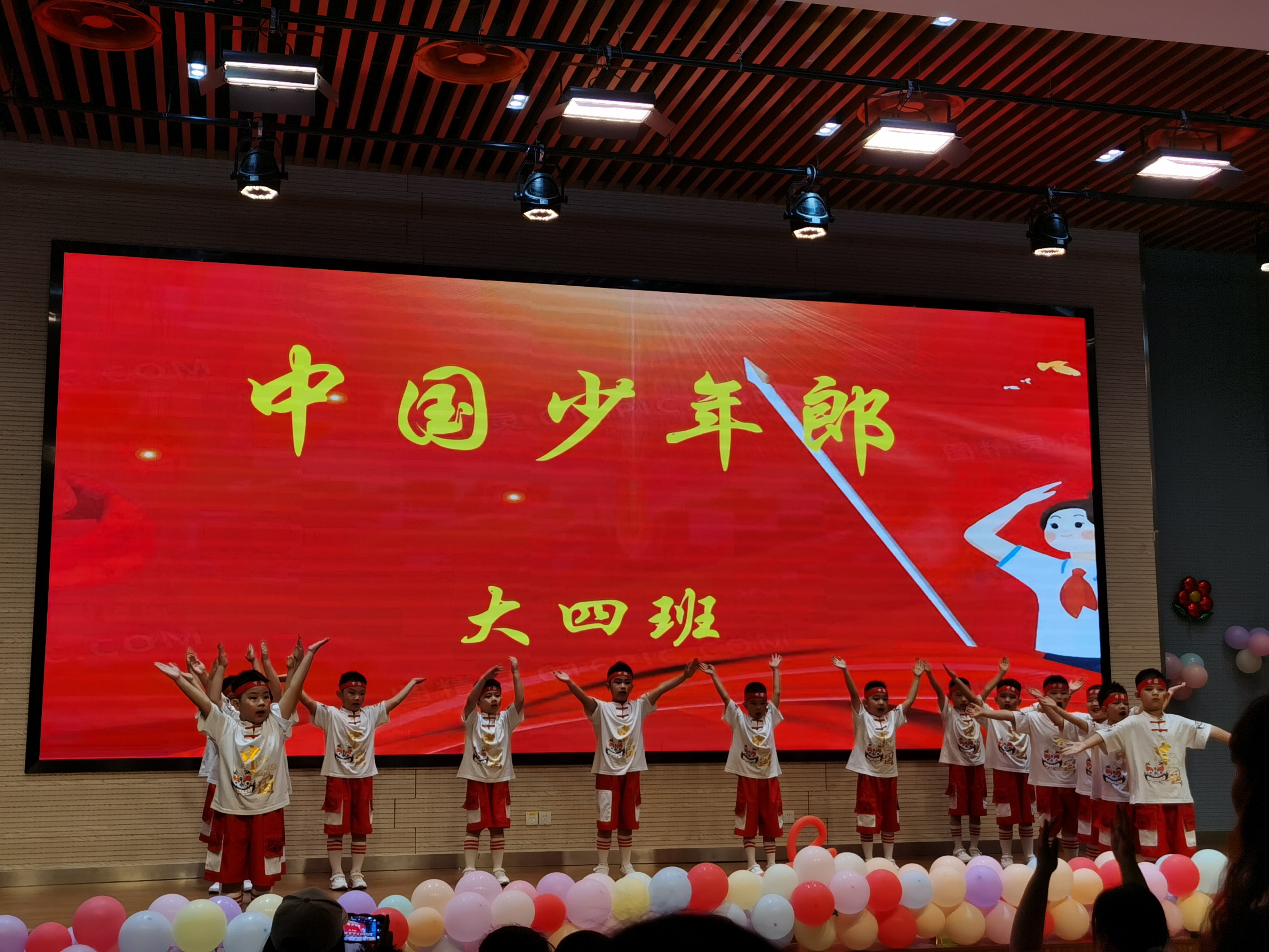 童心未泯，共度六一(图11)