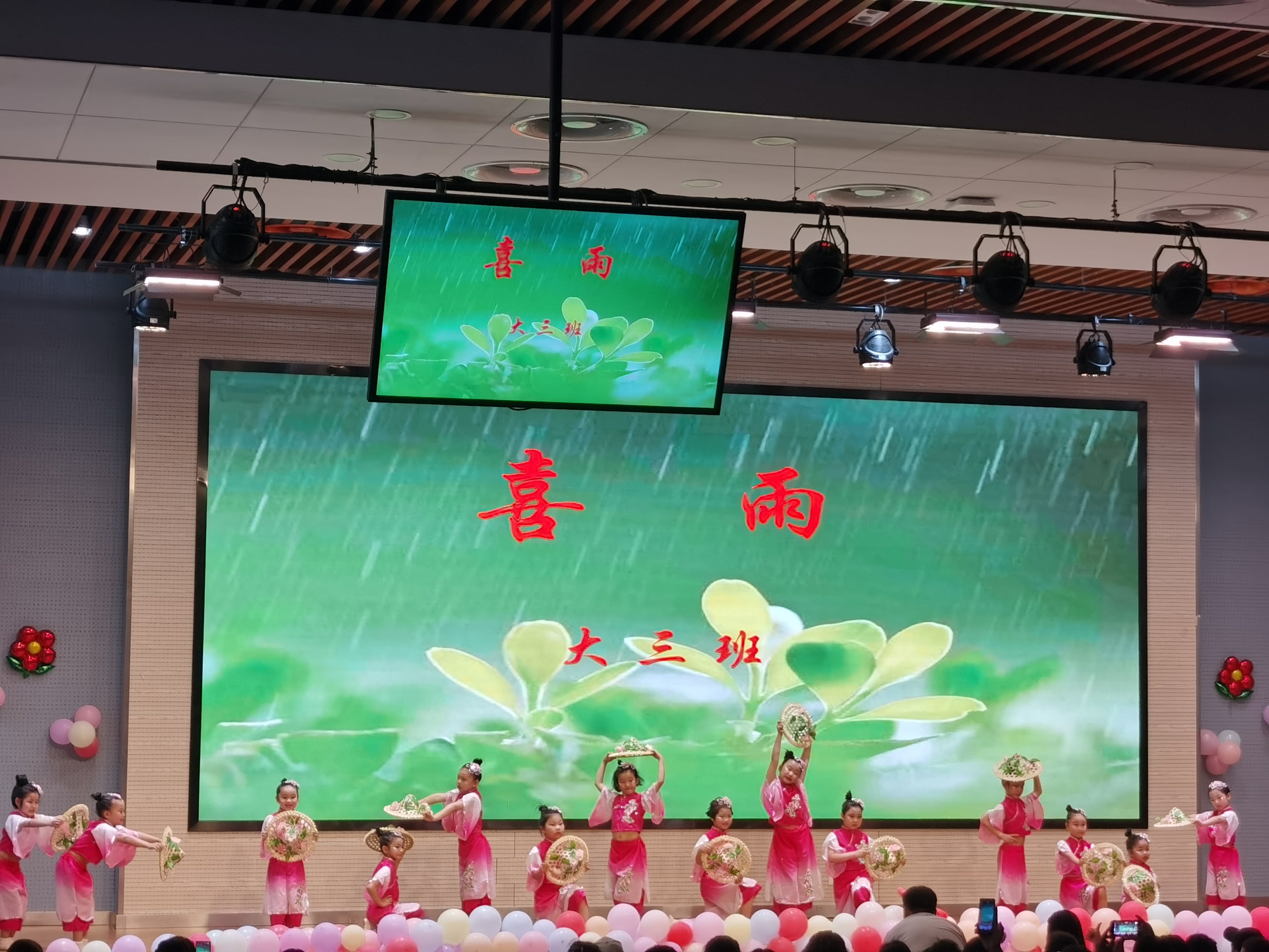 童心未泯，共度六一(图12)