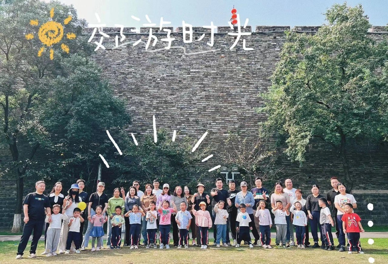 亲子活动——大手牵小手，共享美好时光(图2)