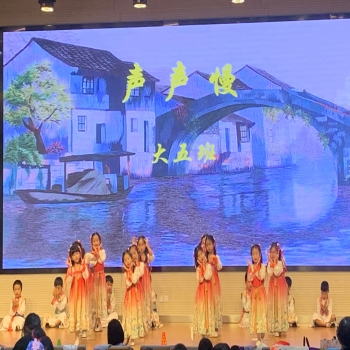 童心未泯，共度六一