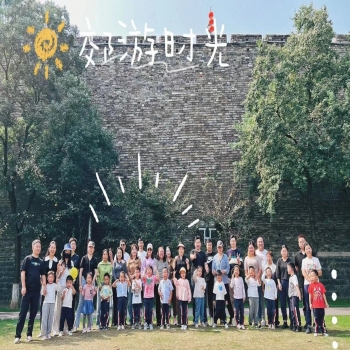 亲子活动——大手牵小手，共享美好时光